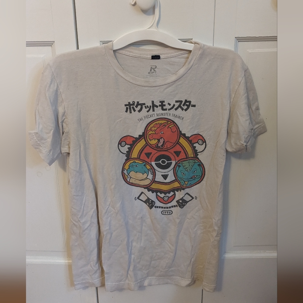 Pokemon Shirt - Japanese